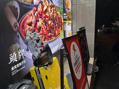 -柴窝堡22号辣子鸡·传承新疆菜