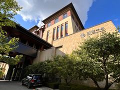 -清河半岛温泉度假酒店