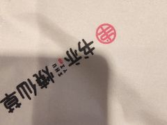 -书亦烧仙草(二七万达广场店)