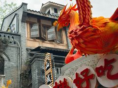 -重庆十八梯传统风貌区