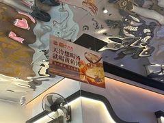 -四道菜·福建菜馆(莆田万达店)