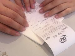 -DQ·蛋糕·冰淇淋(南开大悦城2F店)