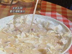 -龙桥私厨·姜花菊花过桥鱼·顺德菜(容桂店)