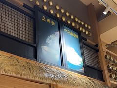 -冰川冷面·延边菜·炭烤串(观前店)