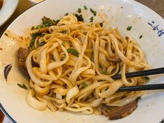 -二合馆(天泽街店)