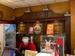 -老通城豆皮大王(吉庆街店)