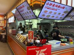 -陕味食族油泼面·小炒盖码面(双榆树店)