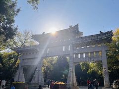 -千佛山风景名胜区