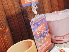 -蛙来哒(诚丰广场店)