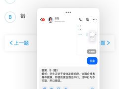 -南昌动物园