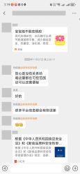 -妈咪呗呗月子中心(湘湖店)
