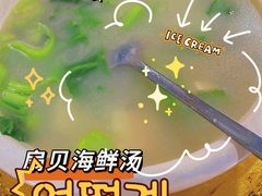 -霞涌市场海鲜摆卖区