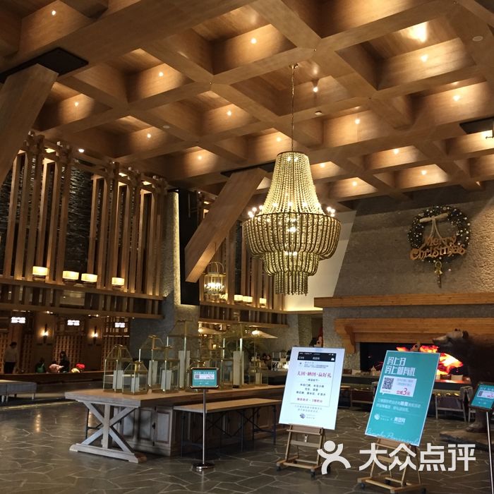 清河半岛全日制餐厅图片-北京自助餐-大众点评网