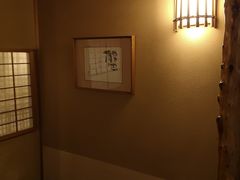 -蟹道乐(新宿本店)