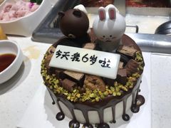 -半勺舒舒生日蛋糕店
