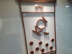 -KOI Thé(正佳广场店)