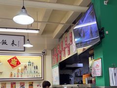 -華歡冰室-WahFoon(吉大店)