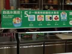 -中东大市场美食城