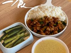 -华天二友居肉饼(宫门口店)