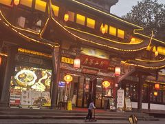 -名善山珍·野生菌汤锅(文殊院店)
