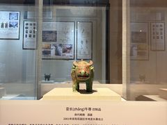-烟台市博物馆