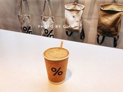 西班牙拿铁-% Arabica阿拉比卡咖啡(武康路店)