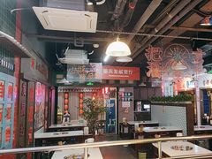 -卤校长重庆火锅(国兴店)