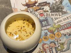-杭州酒家(庆春路店)