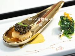 -松云泽