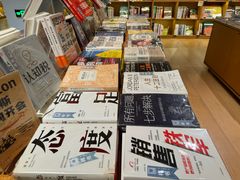 -新华文创·光的空间