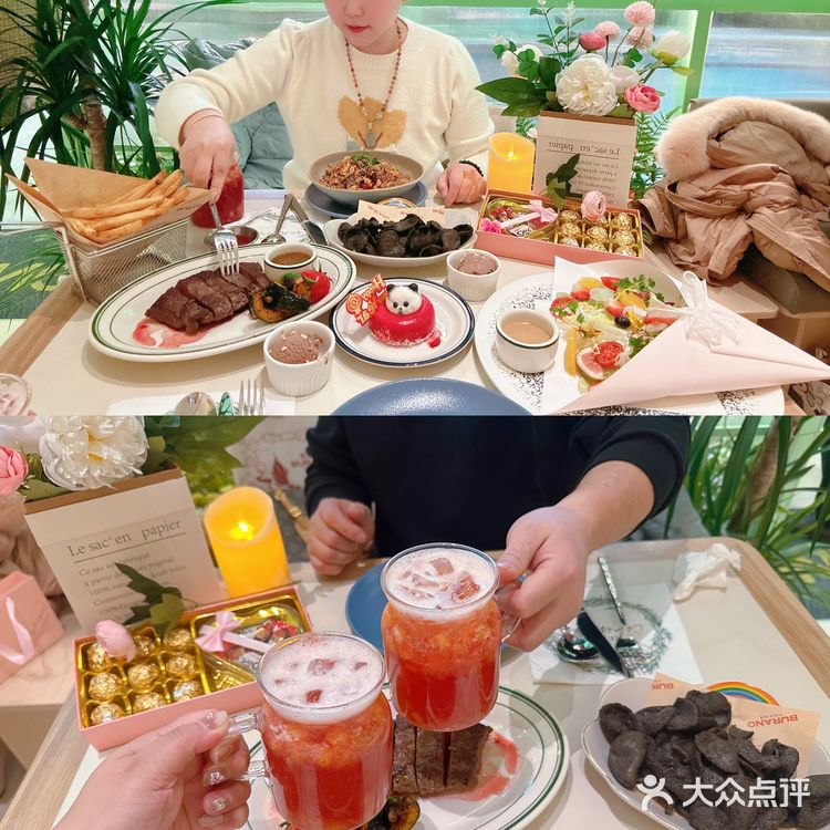 成都｜浪漫西餐厅[加油]