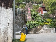 -鸿山公园
