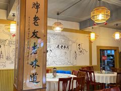 -老鼎万春卤菜(五代传承创始老店)