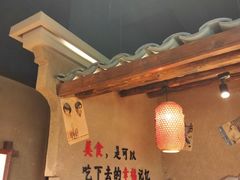 -帝一铭家宴(板塘店)