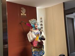 -阿五黄河大鲤鱼(英协路店)