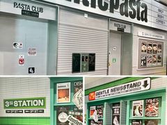 -广州保利时光里(建设大马路店)