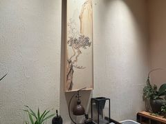 -畅和茶坊·曦瓜中国大红袍