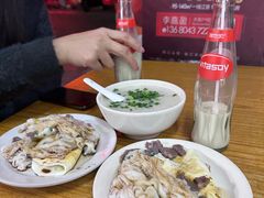 -河记肠粉店