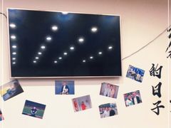 -岳合轩老北京涮肉