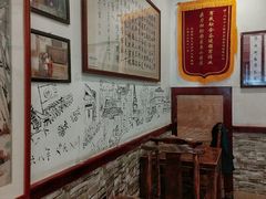 -伊兰麒兰馨园·川菜·清真馆(339电视塔店)