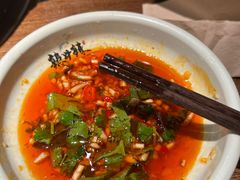 -辣斗辣火锅(太古里店)