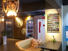 -下一站·格调观景酒店(天门山索道站店)