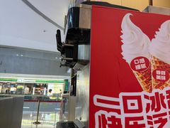 -海底捞火锅(青悦城店)