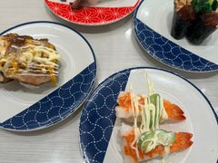 -滨寿司(高新伊藤店)