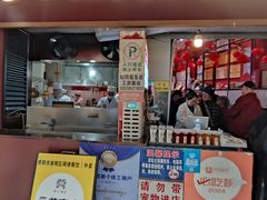 -李兰英湖南面馆(护国路店)