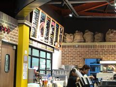 -TIMO COFFEE 阿拉校园面包