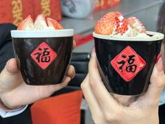 -苏州中升海星(木渎地区店)