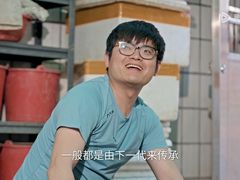 -安海长火土笋冻