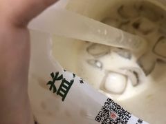 -益禾堂·黑糖珍珠奶茶(下梅林店)