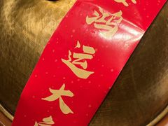 -江宴渔村·鱼鲜土菜(紫荆广场店)